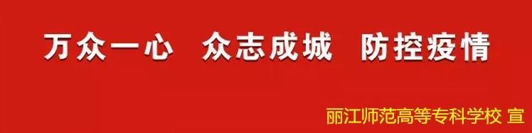 文史专科学校_专科文史学校排名及专业_文史类专科学校排名及分数线