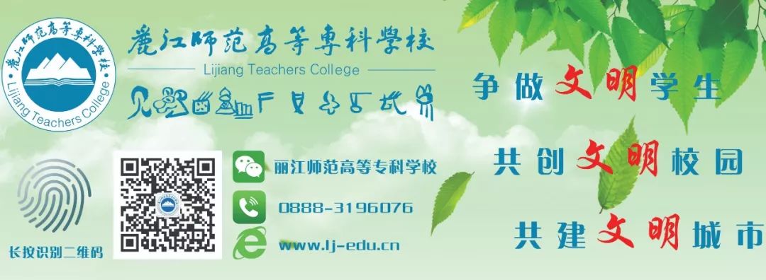 文史专科学校_专科文史学校排名及专业_文史类专科学校排名及分数线