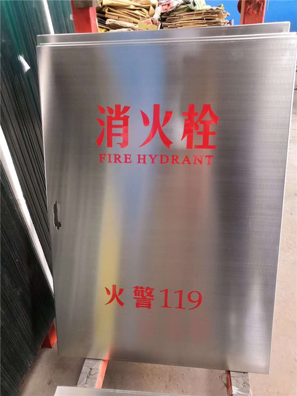 泰安干粉灭火器箱生产厂家定做，型号规格全