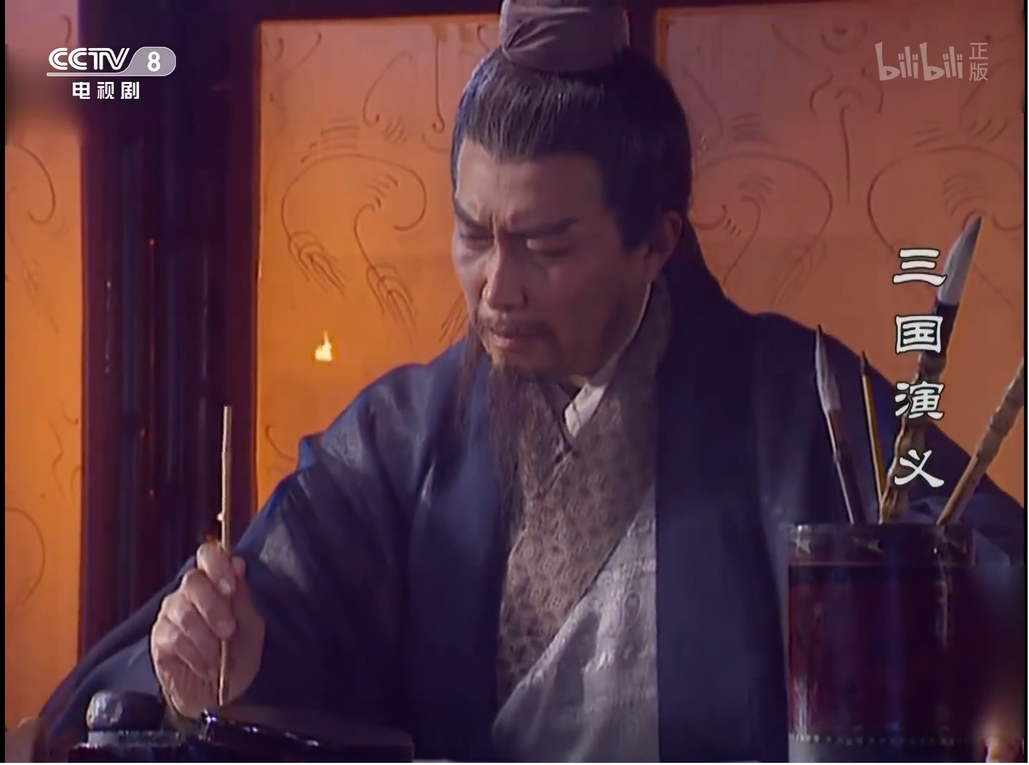 三国演义的作者是谁_三国演义读书笔记摘抄_三国演义