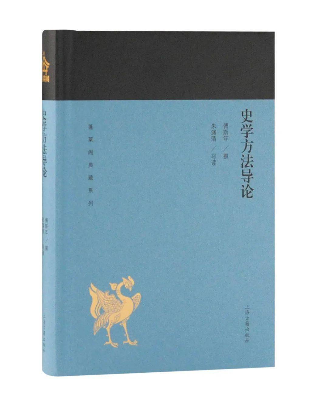 文史哲名著_文史哲类的经典作品读书笔记_经典文史哲类书籍