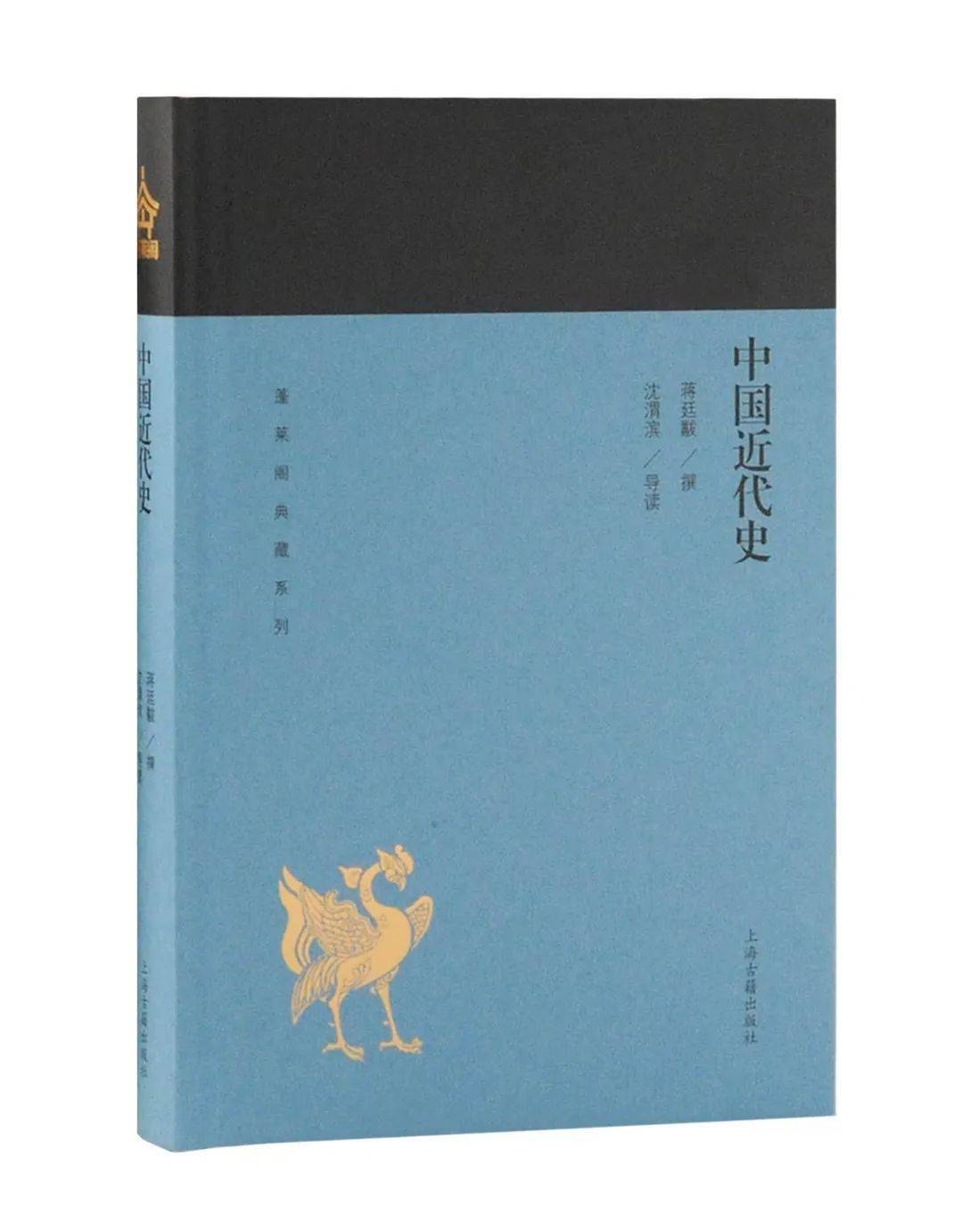 文史哲名著_文史哲类的经典作品读书笔记_经典文史哲类书籍