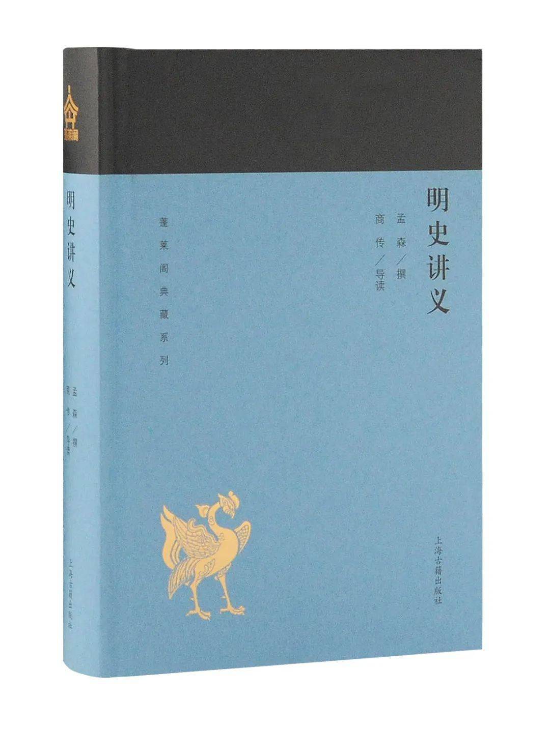 文史哲名著_文史哲类的经典作品读书笔记_经典文史哲类书籍