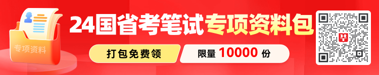 文史知识题库及答案_文史知识是核心期刊吗_文史知识