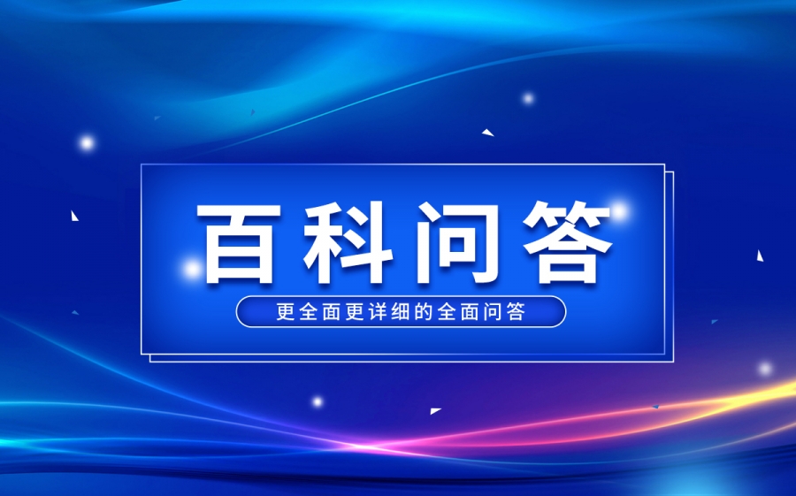 网页记录历史数据怎么设置_网页记录历史记录恢复_网页历史记录