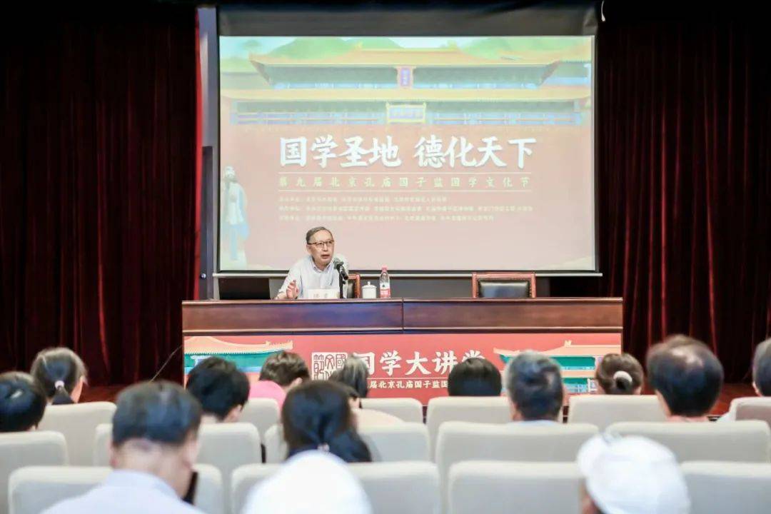 国学讲堂大学的论文八百字_国学讲堂大专课本_国学大讲堂