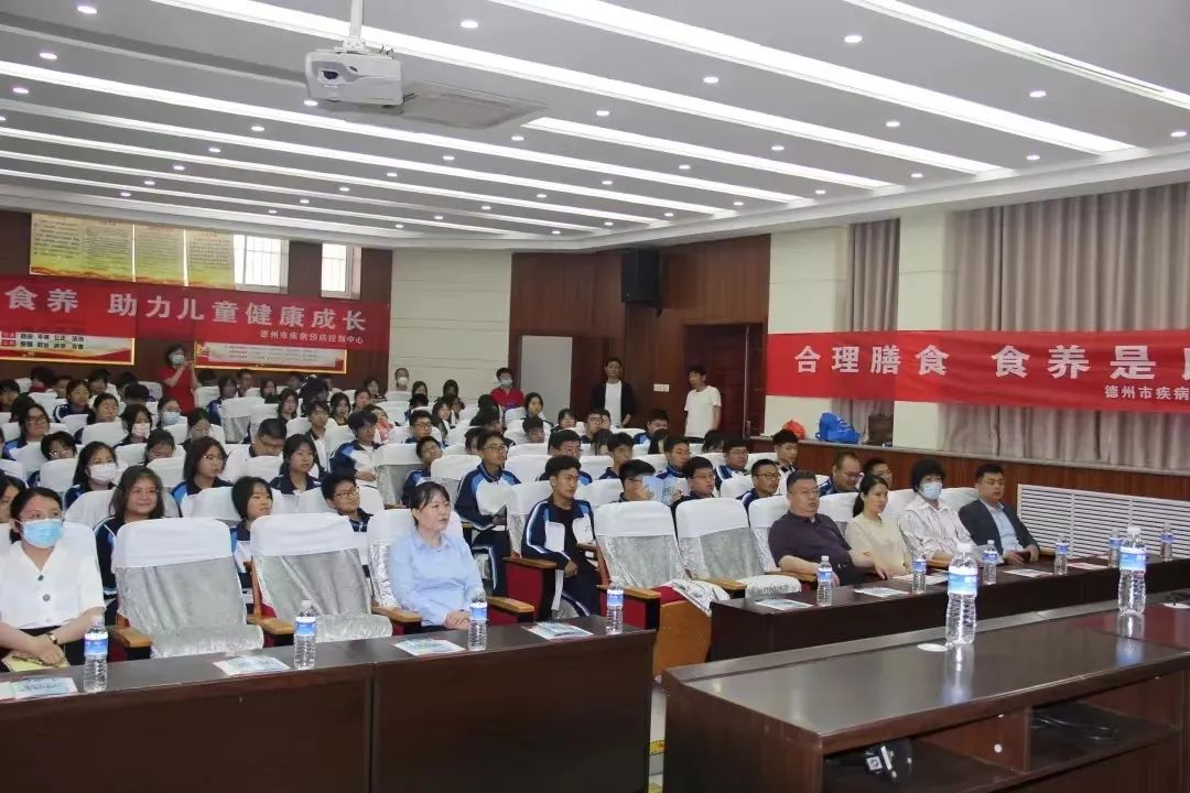 中国学生营养与健康的放心品牌_中国学生营养内容_中国学生营养日