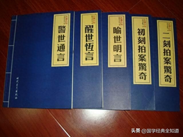 国学经典文章摘抄_国学经典文章_爱国国学经典文章