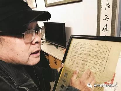 濑户康史j家_史学家_史家学班固对什么的评价