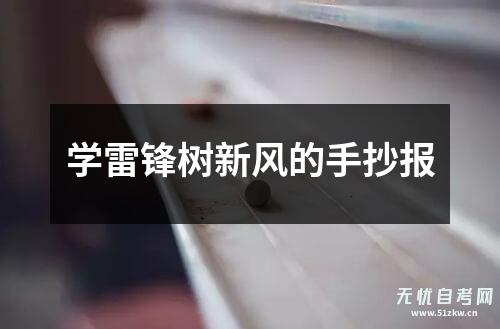 天津社会保障网上服务平台官网(天津社会保障网官网)