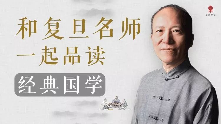 国学经典内容摘抄_国学经典_国学经典名句