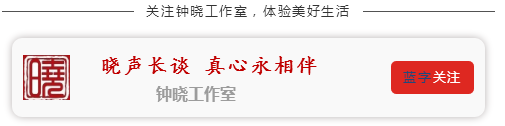 幻想城特别节目历史神话小说《古蜀》将于6月6日22:00播出，欢迎大家准时收听！