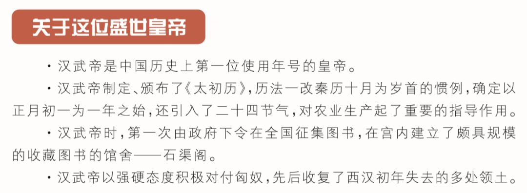 人物传记作文600字_人物传记作文600字_人物传记作文600字