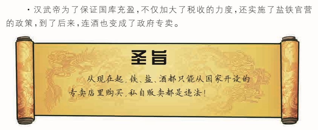 人物传记作文600字_人物传记作文600字_人物传记作文600字