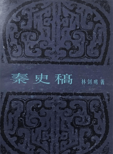 历史书籍_书籍历史类_书籍历史的发展形态是什么