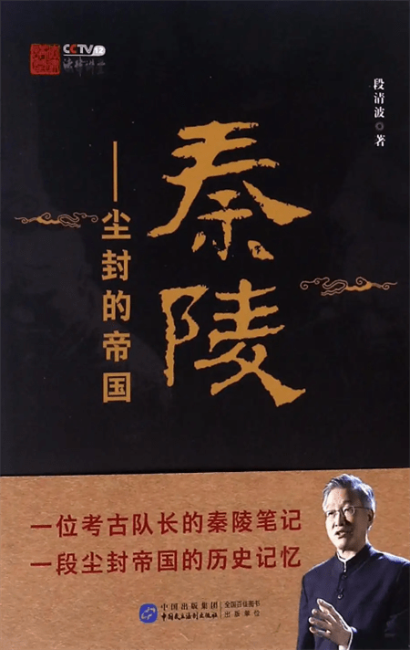 书籍历史的发展形态是什么_书籍历史类_历史书籍