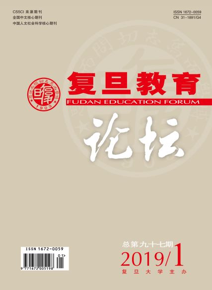 中国学术期刊网_中国学术期刊查询_中国学术期刊论文网