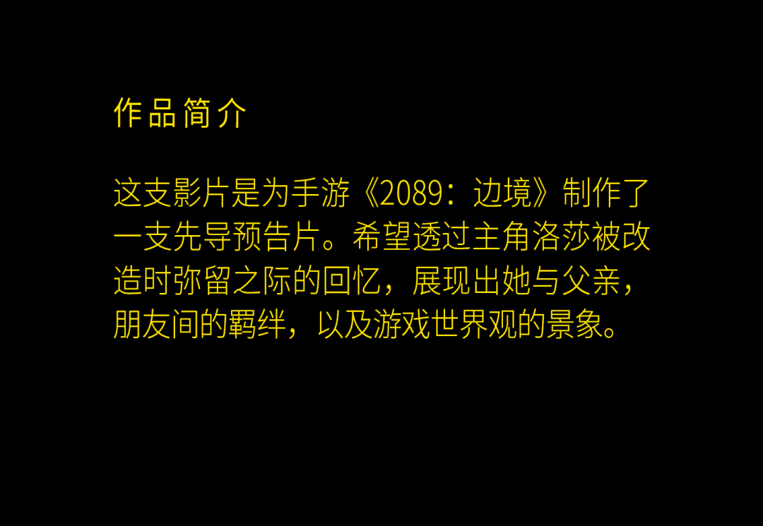 探索宇宙._宇宙探索编辑部影评_宇宙探索编辑部深度解读