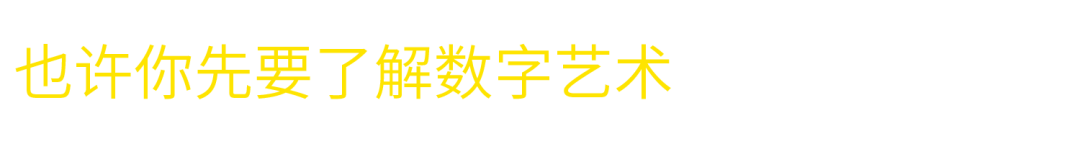 探索宇宙._宇宙探索编辑部影评_宇宙探索编辑部深度解读