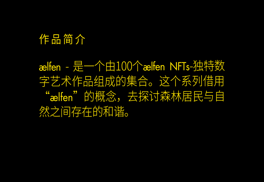 宇宙探索编辑部深度解读_宇宙探索编辑部影评_探索宇宙.