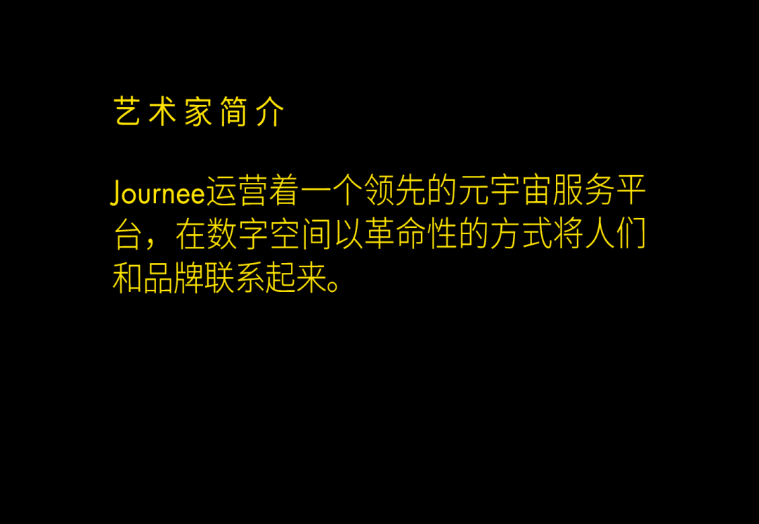 探索宇宙._宇宙探索编辑部影评_宇宙探索编辑部深度解读