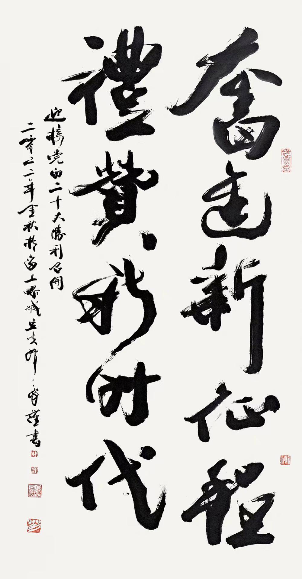 上海文史研究馆_上海文史研究馆_上海文史研究馆