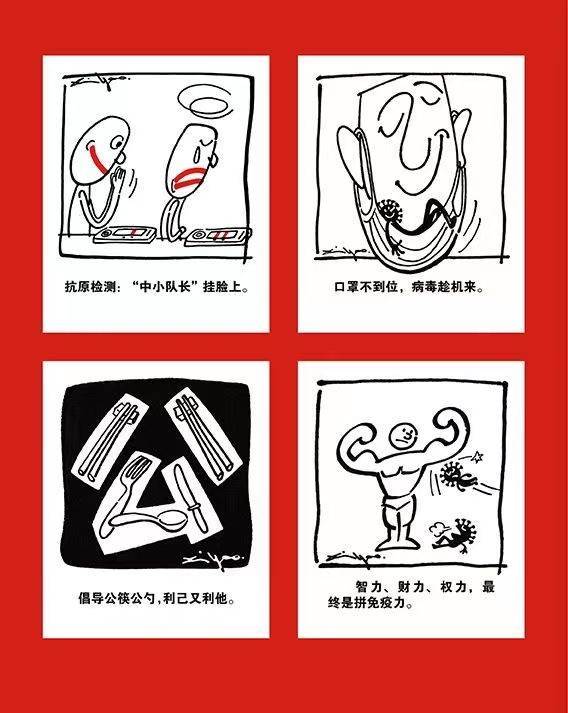 上海文史研究馆_上海文史研究馆_上海文史研究馆