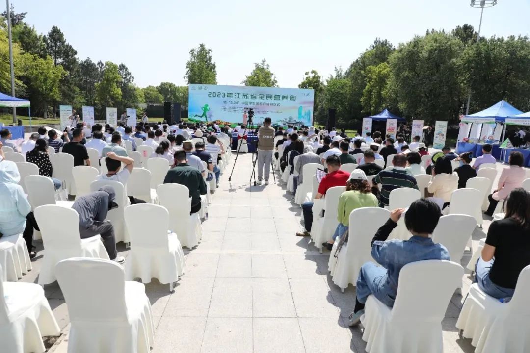 中国学生营养日_营养学生中国有多少人_中国学生营养与健康示范学校