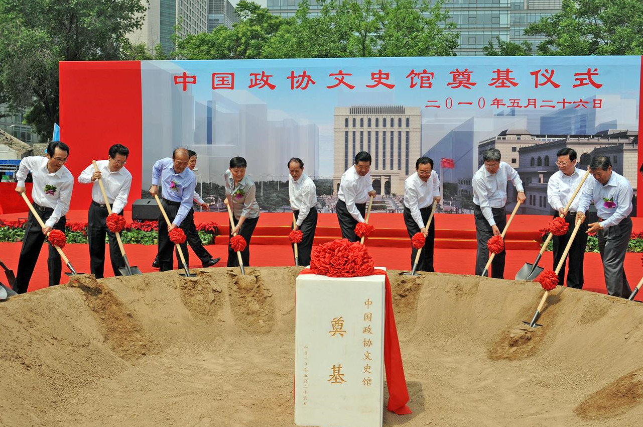 文史中国百度云_文史中国_文史中国丛书pdf