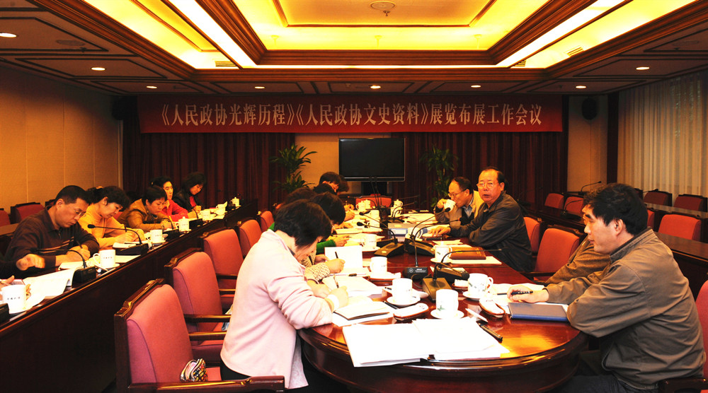 文史中国百度云_文史中国丛书pdf_文史中国