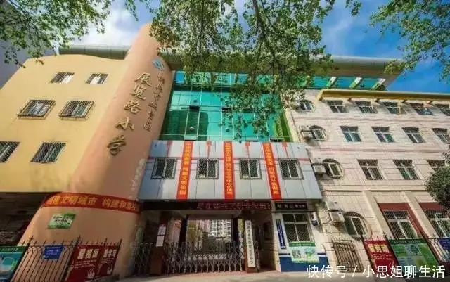 国学学校是什么意思_学校国学_国学学校收费一年多少钱