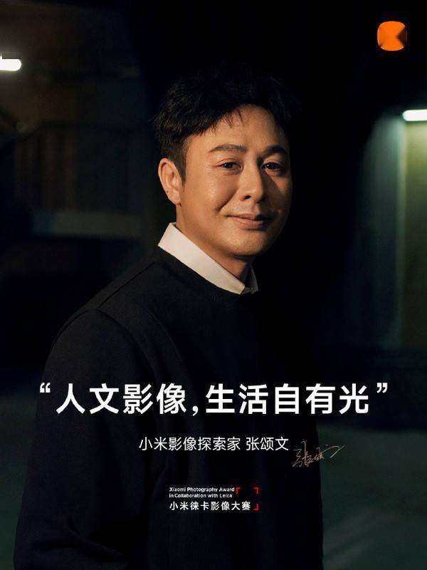小米探索_小米探索版和透明版区别_小米探索版