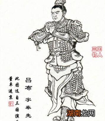 最厉害的猛将真实排名 三国最能打的十大武将排行榜