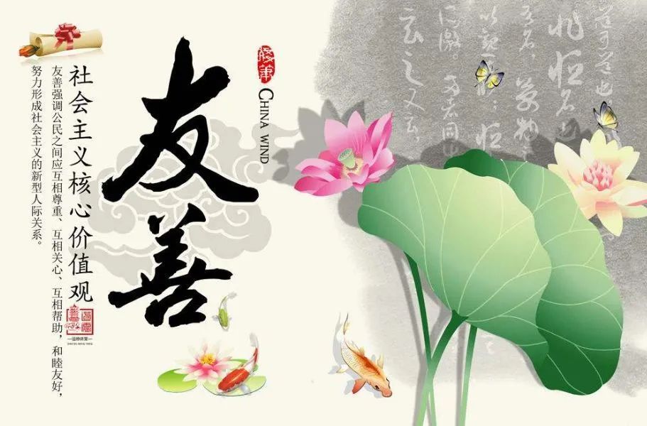 价值观社会观_价值观的社会性_社会价值观
