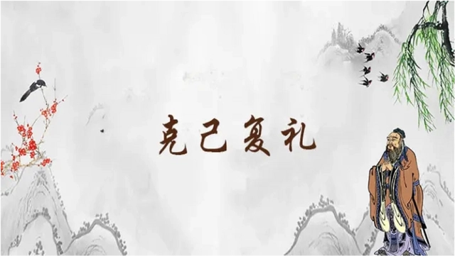 国学知识_国学知识竞赛题库及答案_国学知识大全