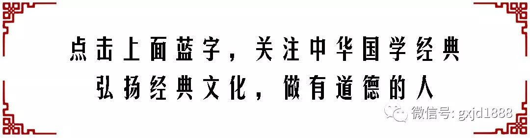 国学经典_国学经典书籍全套_国学经典诵读