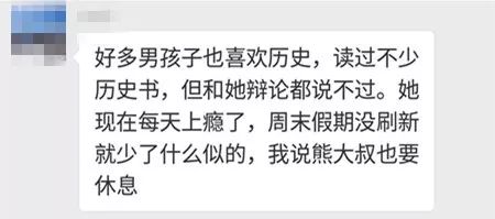三国文史资料_三国文史_三国历史文献