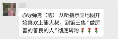 三国文史_三国文史资料_三国历史文献