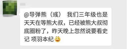 三国历史文献_三国文史_三国文史资料
