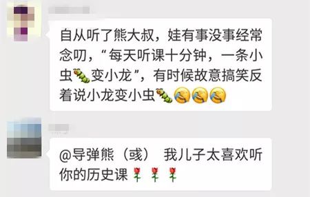 三国文史_三国文史资料_三国历史文献