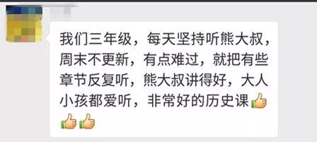 三国文史资料_三国历史文献_三国文史
