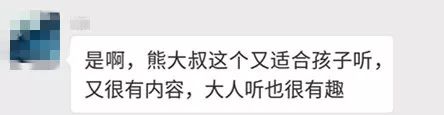 三国文史_三国文史资料_三国历史文献