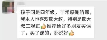 三国文史资料_三国文史_三国历史文献