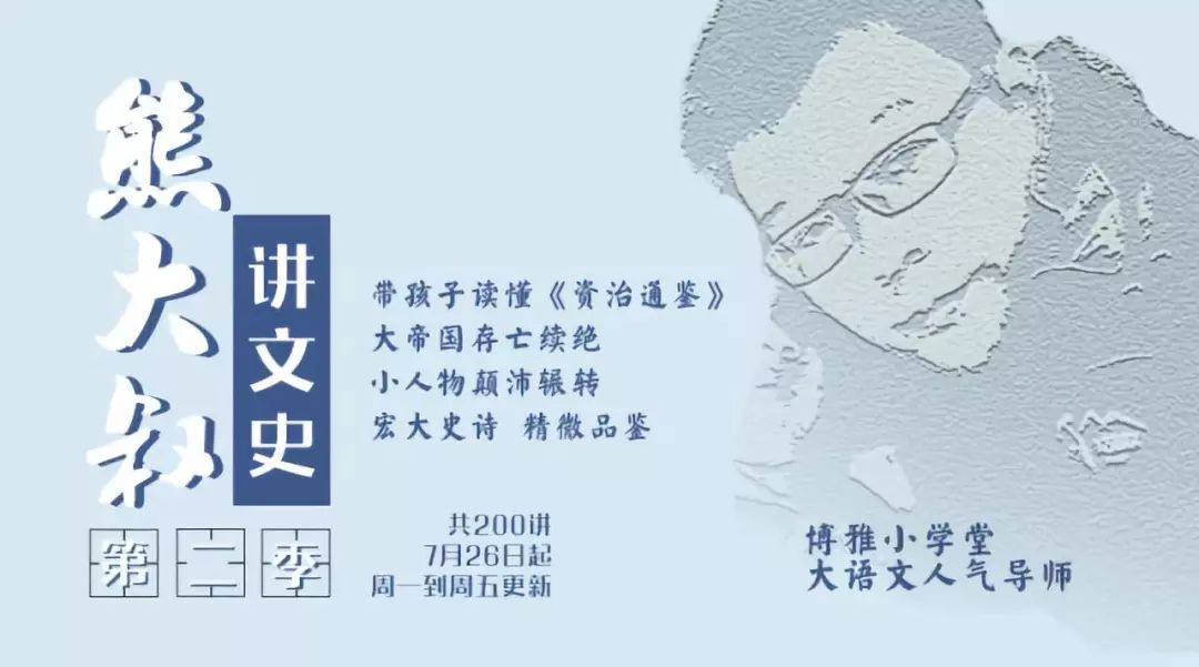 三国文史资料_三国文史_三国历史文献