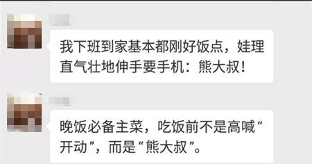 三国历史文献_三国文史_三国文史资料