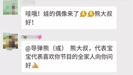 三国文史资料_三国文史_三国历史文献
