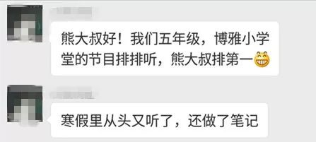 三国文史_三国文史资料_三国历史文献