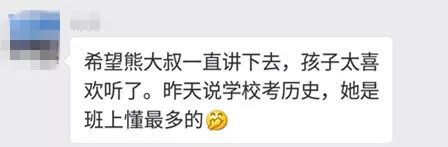 三国文史资料_三国文史_三国历史文献
