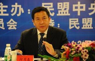 上海文史馆官员_上海文史馆馆员名单_上海文史馆馆员