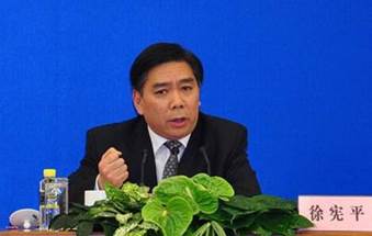 上海文史馆官员_上海文史馆馆员_上海文史馆馆员名单